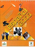Nuevo Espanol 2000 elemental - Cuaderno de ejercicios